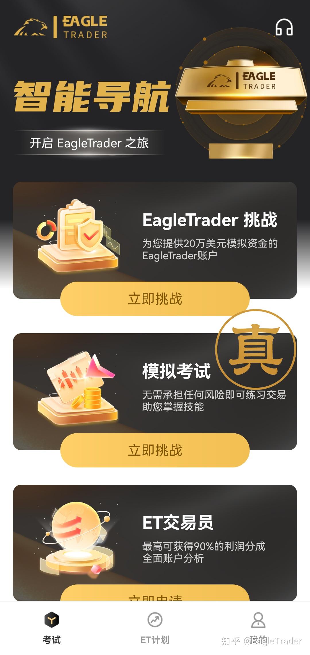 ��������ֻ�